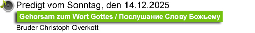 Predigt vom 14.12.2025